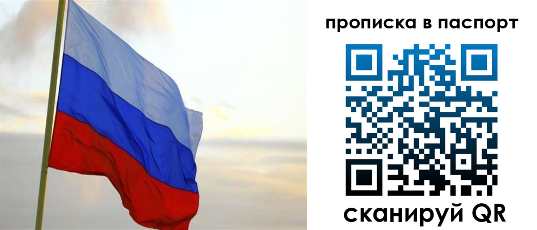регистрация для школы в Сергаче